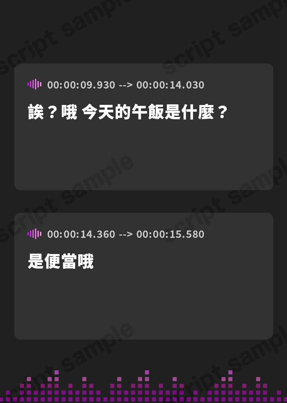 【繁体中文版】【110円】裏で有名な後輩に死ぬほどチンポを嗅いでもらった件【チン嗅ぎ特化】