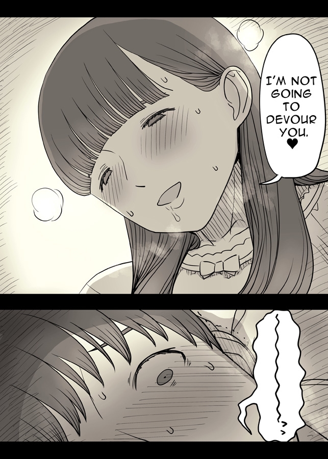 【英語版】文学女子に食べられる4