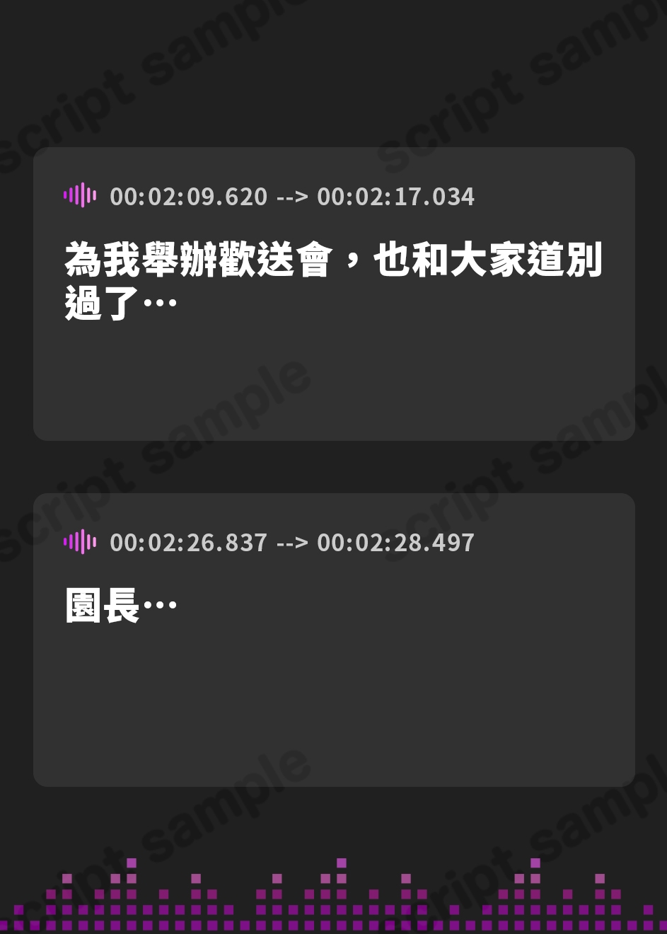 【繁体中文版】【高身長×逆レイプ×甘々ツンハメ】発情保護ネコの主従逆転ムチムチ精液絞り-セラが悪い子なのはご主人のせいだから、えっちで好き好き逆躾け-