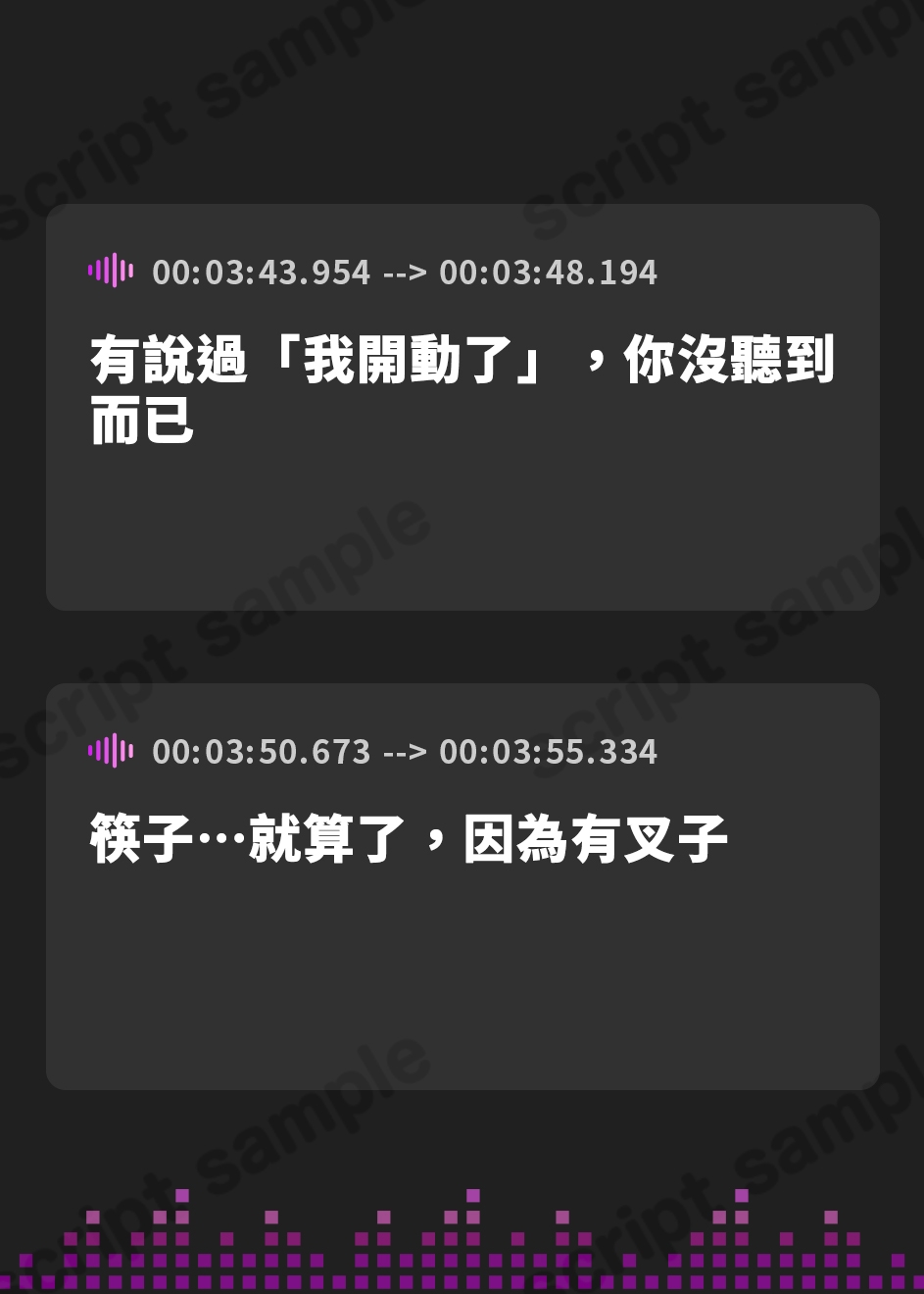 【繁体中文版】【高身長×逆レイプ×甘々ツンハメ】発情保護ネコの主従逆転ムチムチ精液絞り-セラが悪い子なのはご主人のせいだから、えっちで好き好き逆躾け-