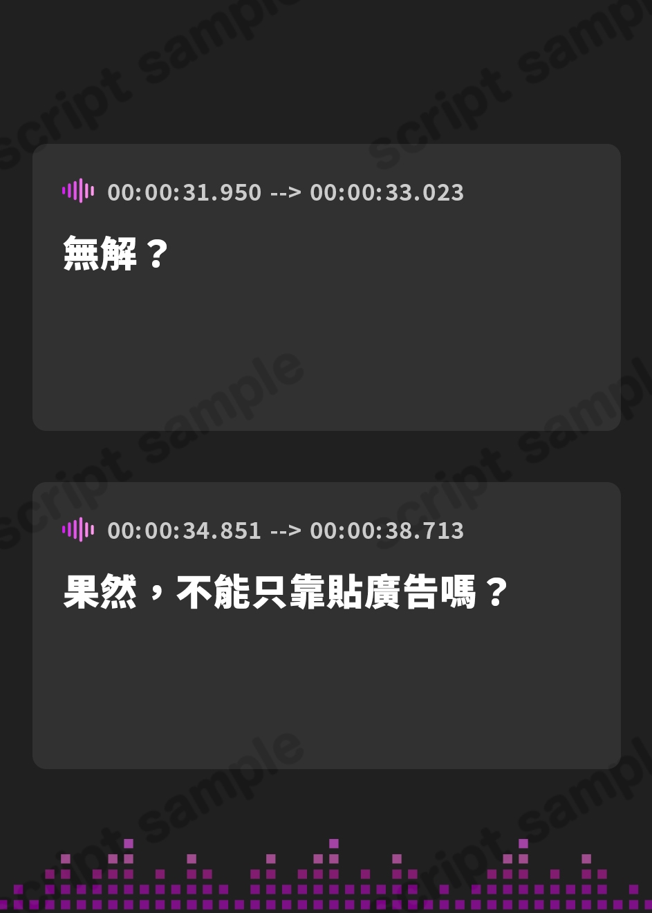 【繁体中文版】【期間限定600円】Cure Lesson〜ギャル先生と書き方教室でドキドキぞわぞわレッスン♪〜