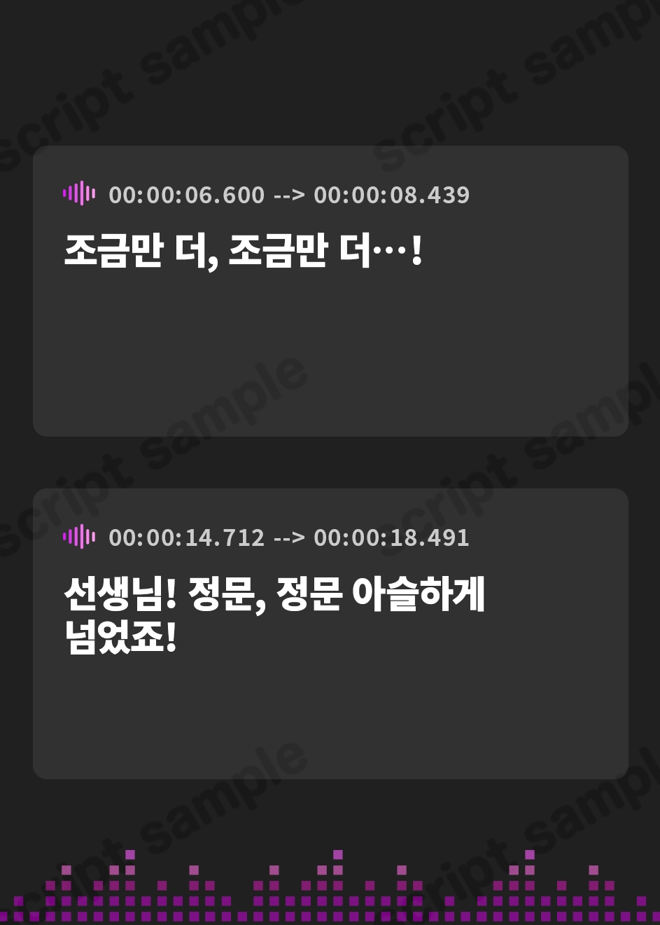 【韓国語版】【おしっこ我慢】授業中、尿意を催して… 〜ADV式音声作品〜