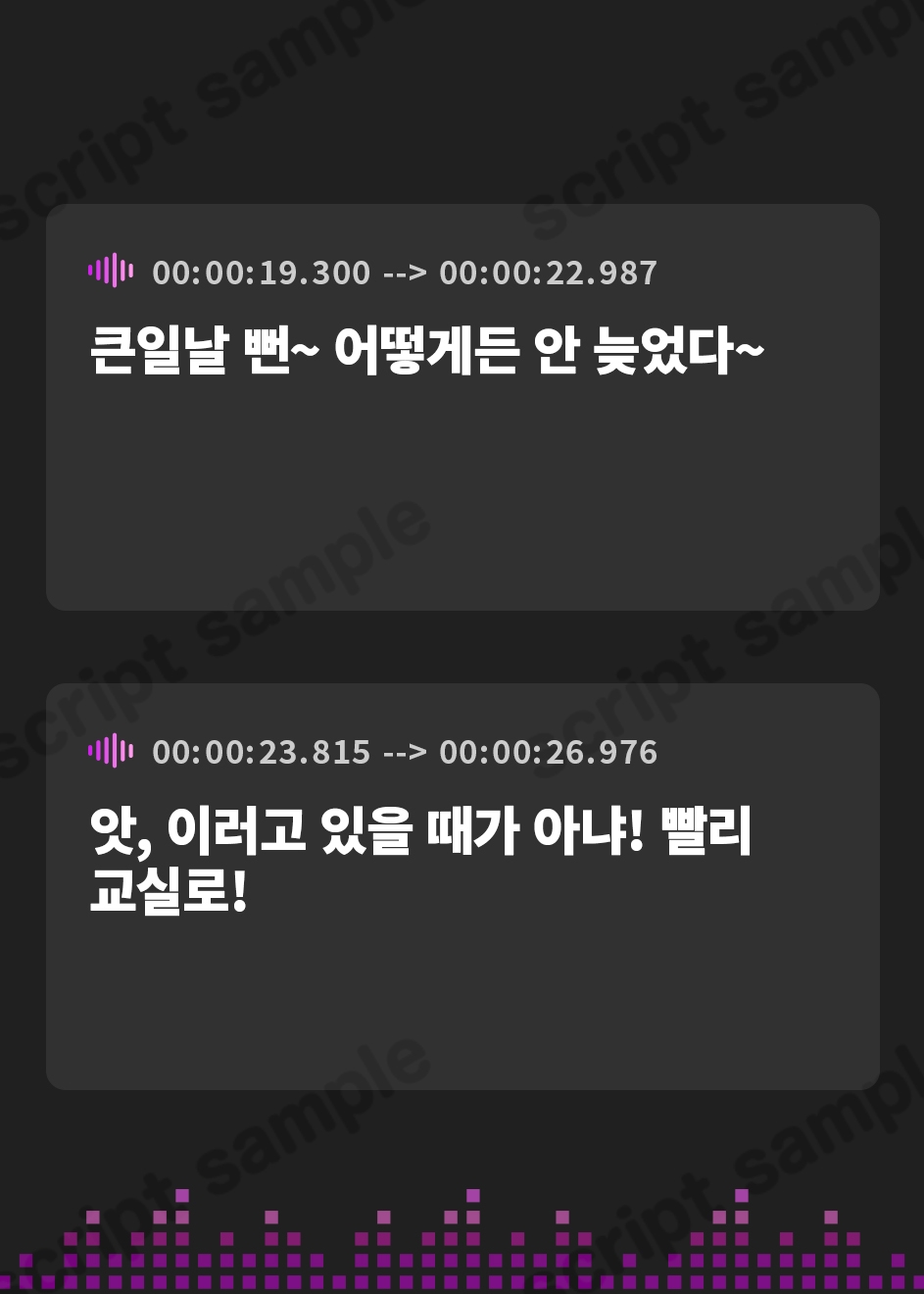 韓国語版】【おしっこ我慢】授業中、尿意を催して… 〜ADV式音声作品〜 - RJ01114261 - Free Download | Free  Download | HentaiCovid.com | Hentai OVAs - Hentai Games - Hentai CGs -  Hentai Mangas - Hentai Voices