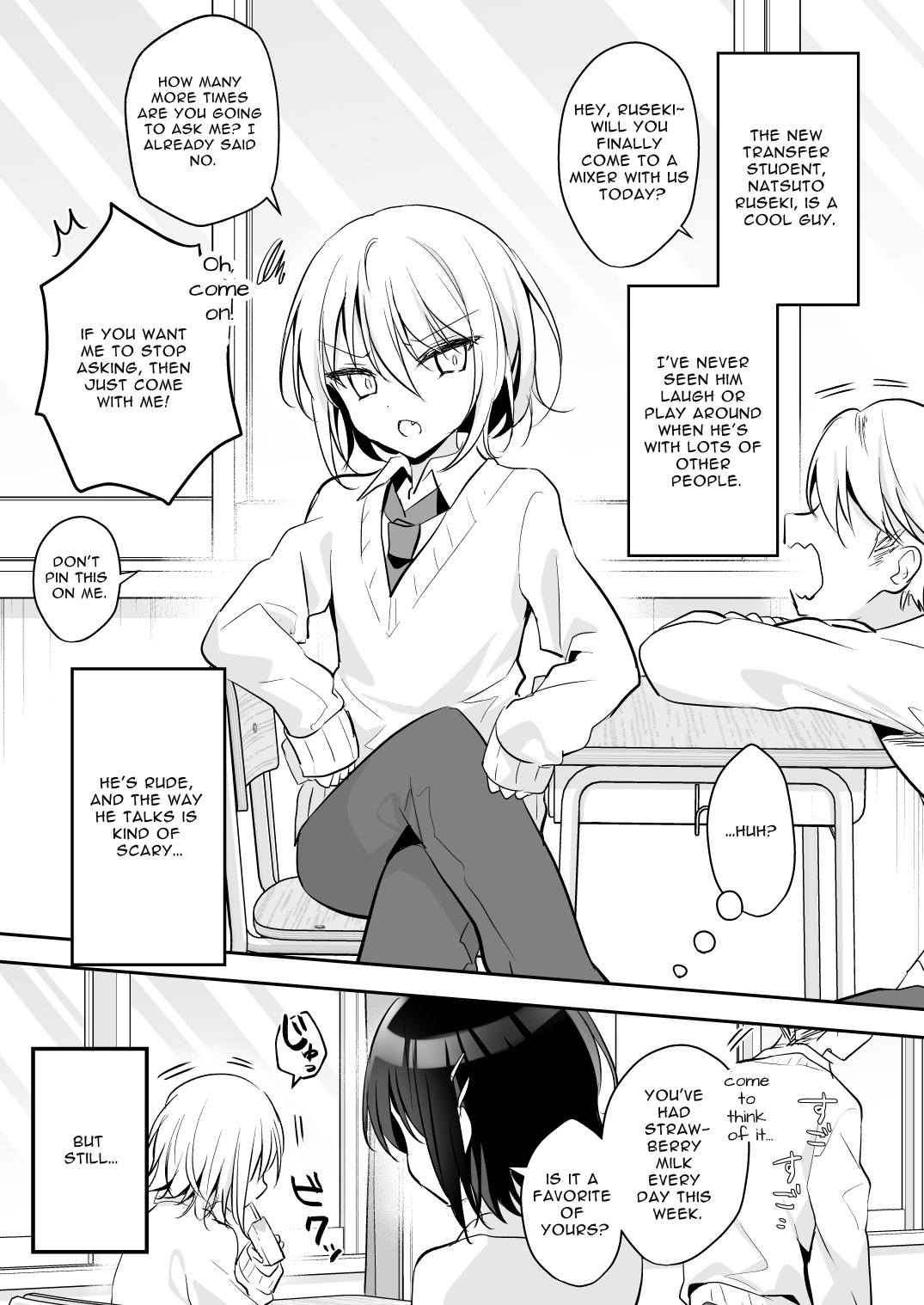 【英語版】クールな転校生の可愛いところを見てしまった!