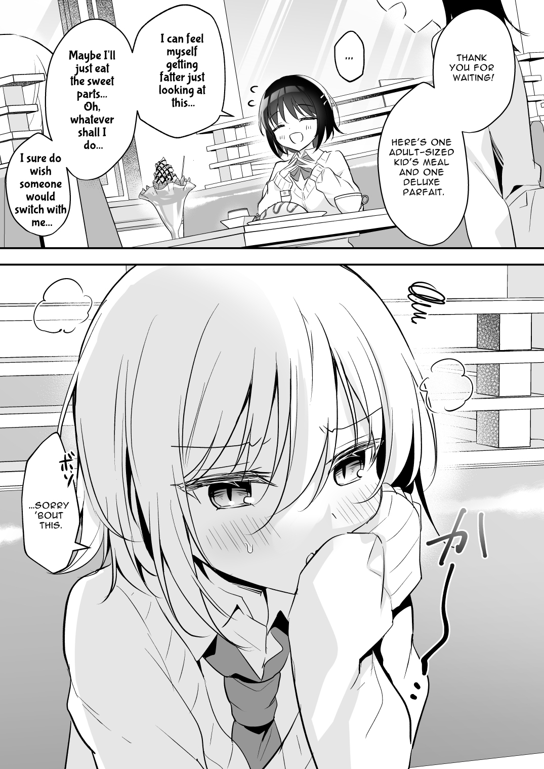 【英語版】クールな転校生の可愛いところを見てしまった!