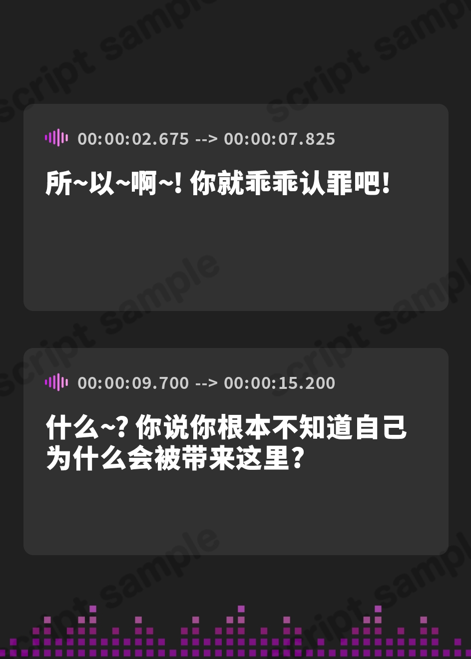 【簡体中文版】【期間限定110円!】生意気メスガキポリスのオホ声分からせ取調室～調子に乗ったメスガキにちんぽでお仕置き⇒アヘアヘ快楽堕ち～