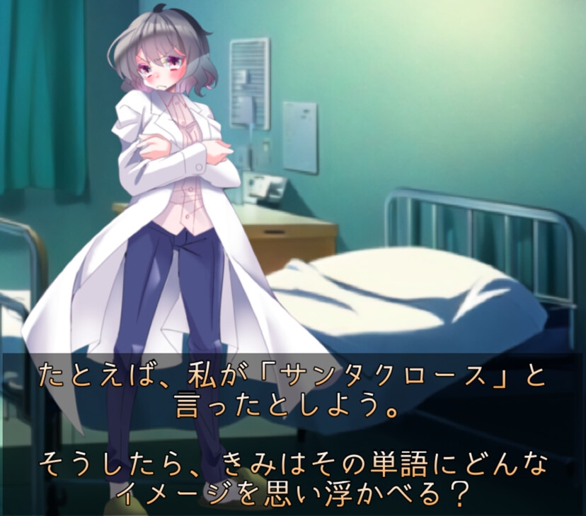 【睡眠導入】クールでセクシーなお姉さん先生に耳元で癒されるえ〇ちシャッフル睡眠法【認知シャッフル睡眠法】