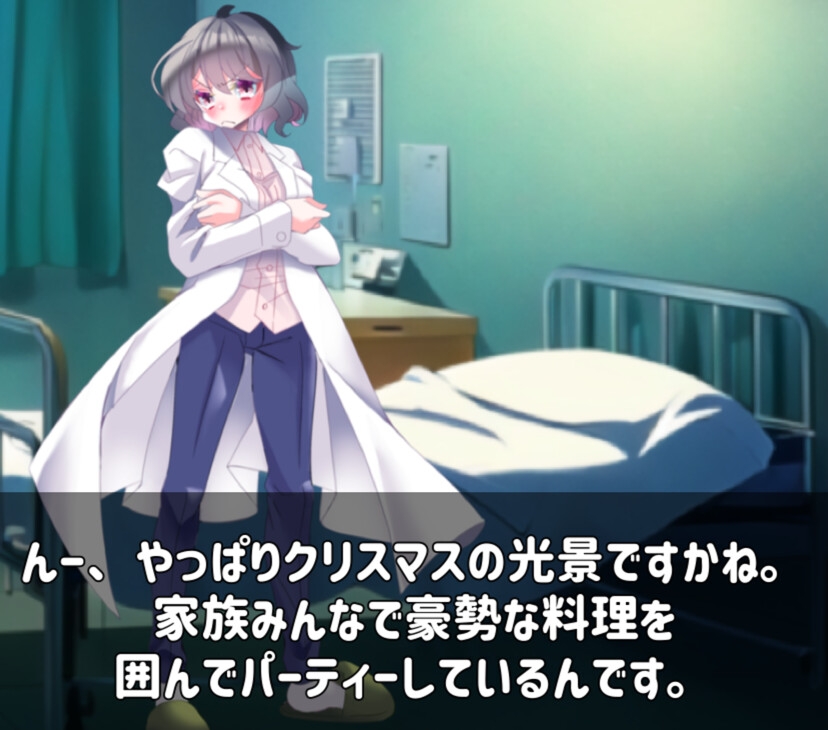 【睡眠導入】クールでセクシーなお姉さん先生に耳元で癒されるえ〇ちシャッフル睡眠法【認知シャッフル睡眠法】