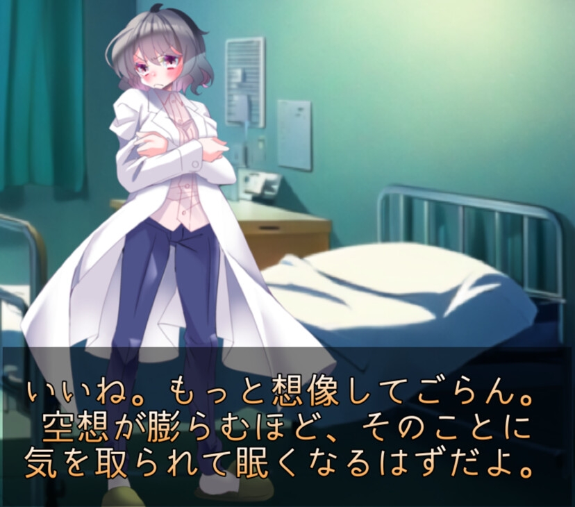 【睡眠導入】クールでセクシーなお姉さん先生に耳元で癒されるえ〇ちシャッフル睡眠法【認知シャッフル睡眠法】