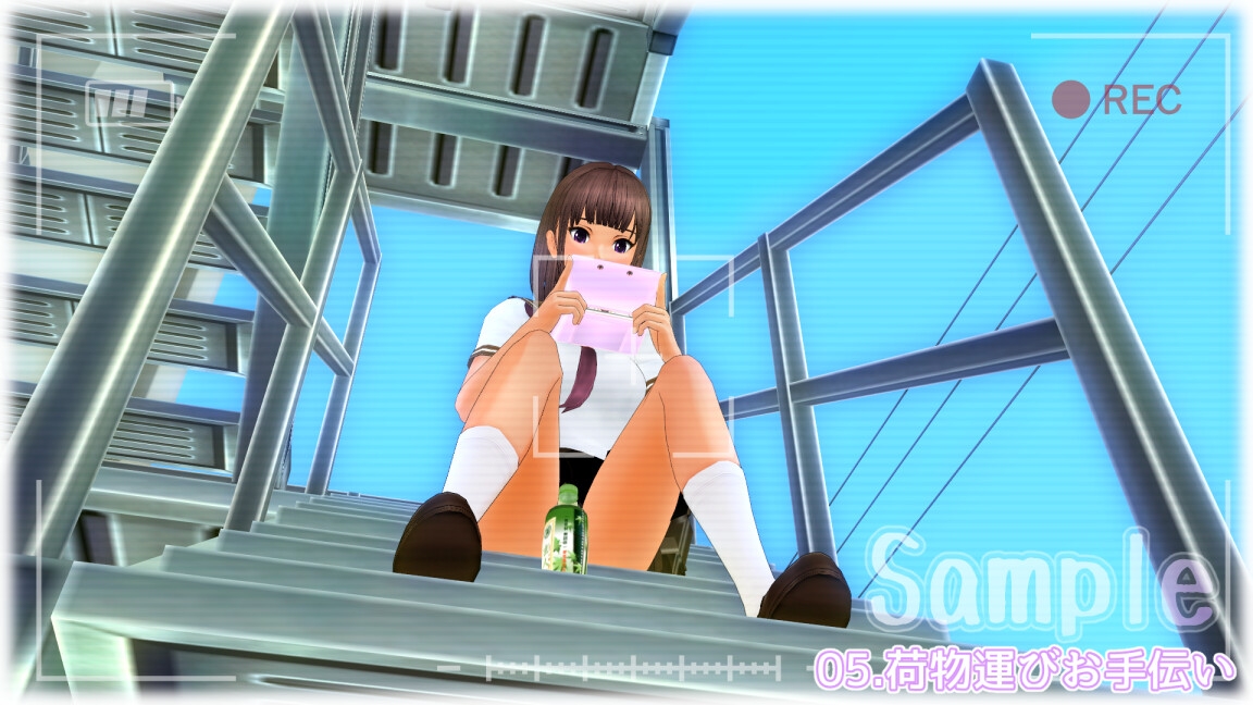 M男先輩と遊ぼう。【学園生活編】