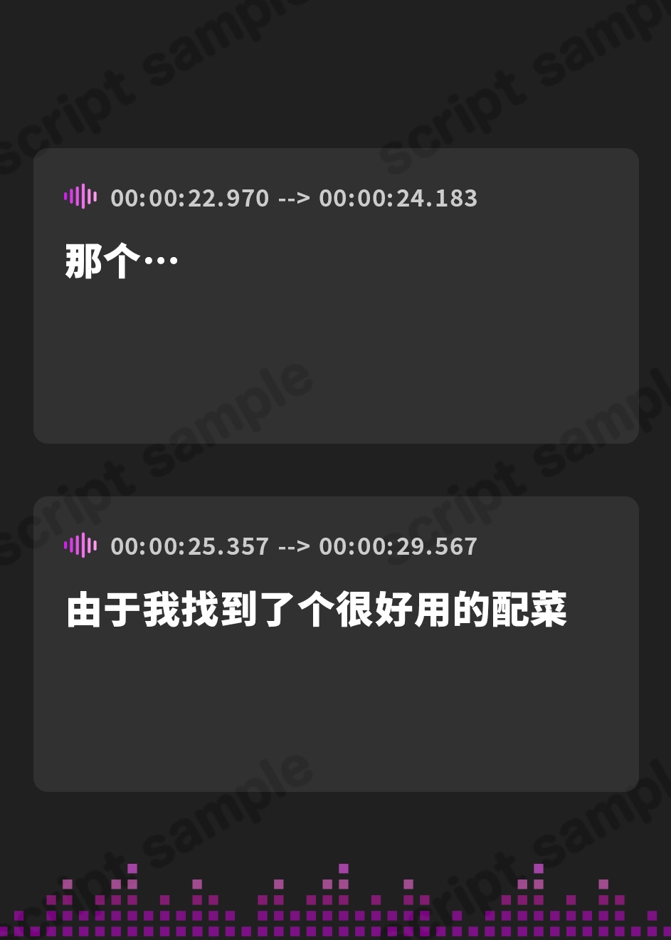 【簡体中文版】【オナニー実演】連続★大量★即吹きH‼️イッた直後の敏感おまんこを刺激したらお潮止まらなくなって大洪水⁉️囁き・吐息たっぷりな✨真夜中の声我慢★潮吹きオナニー❄