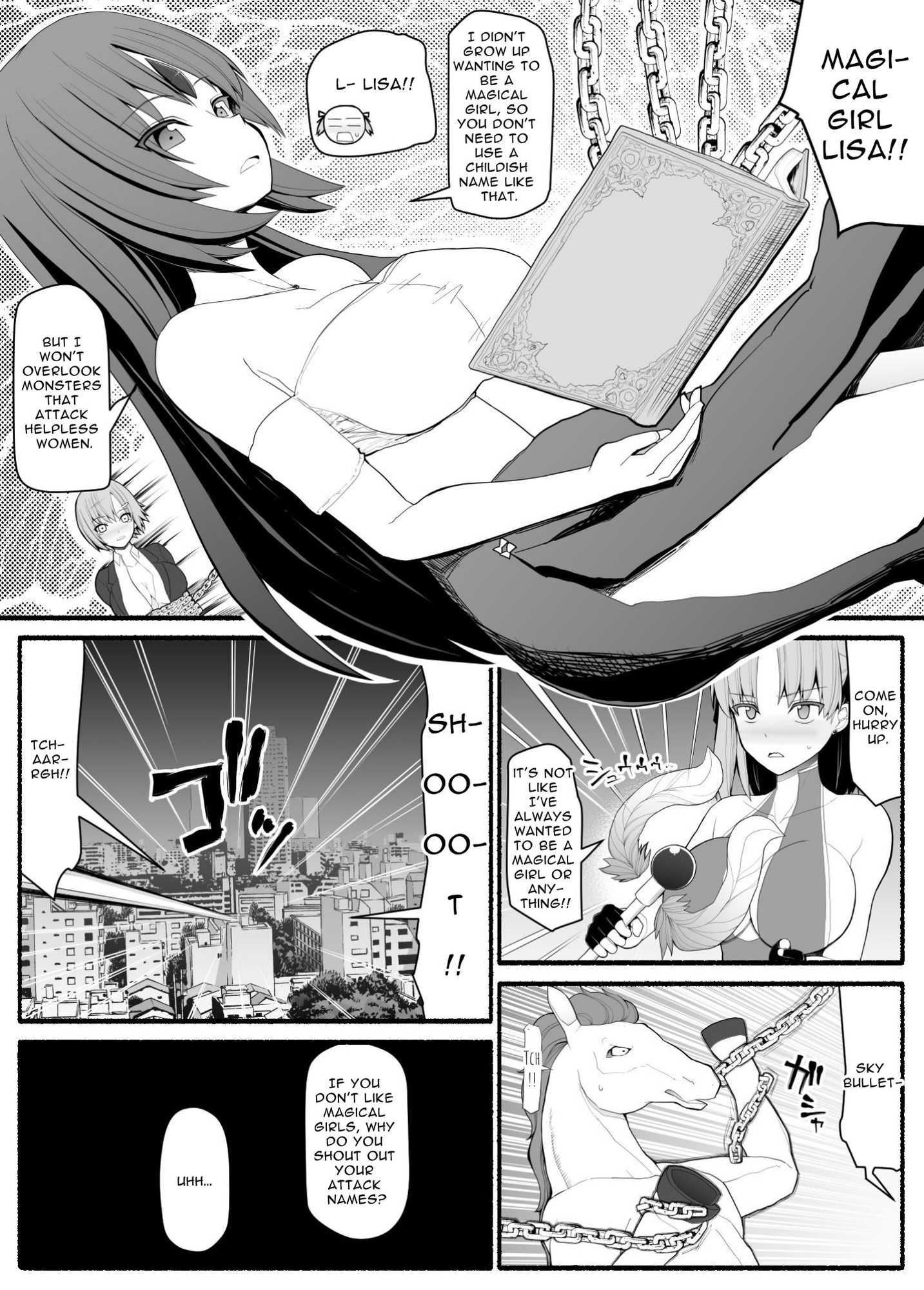 【英語版】魔法少女VS淫魔生物3