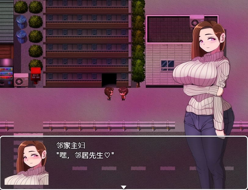 【AI翻译补丁】邪恶女干部 任务 ～来自卡尔戈斯团的诱惑～