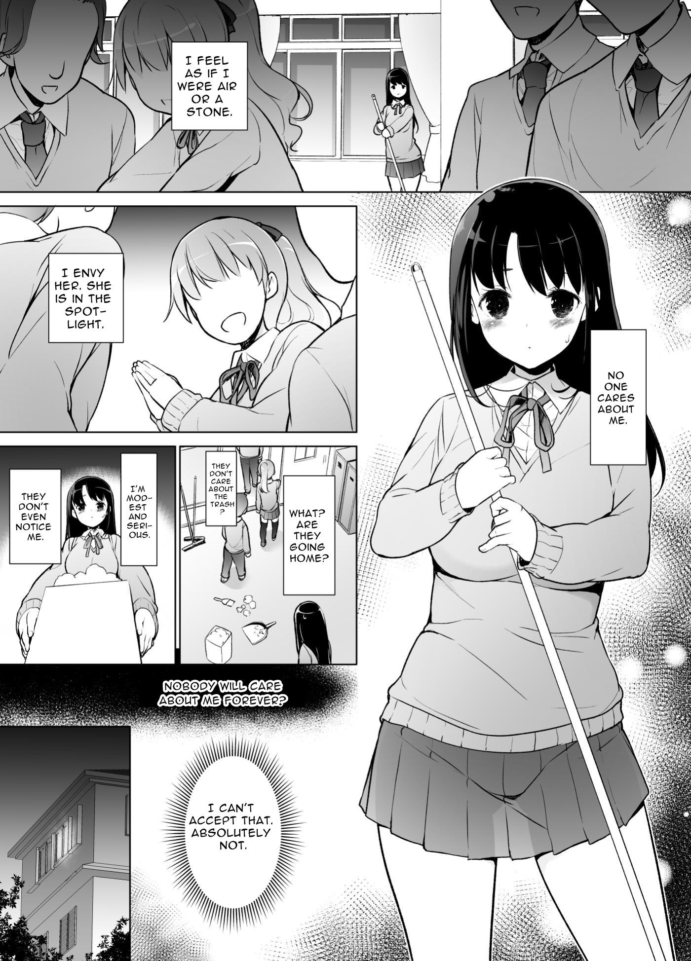 【英語版】地味な私がエロ配信する理由