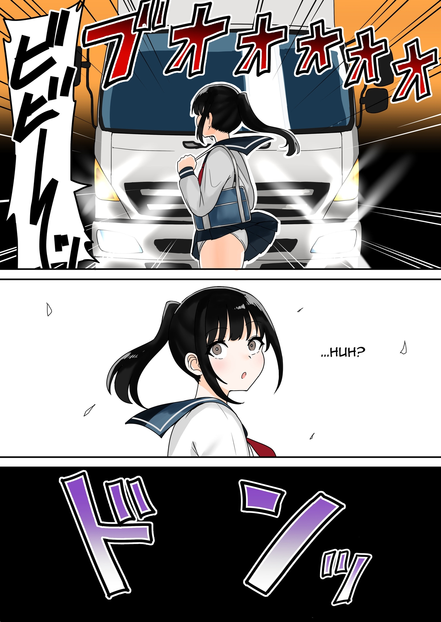 【英語版】ビキニアーマー勇者に転生した元女子○学生ちゃんの(Hな)異世界冒険譚