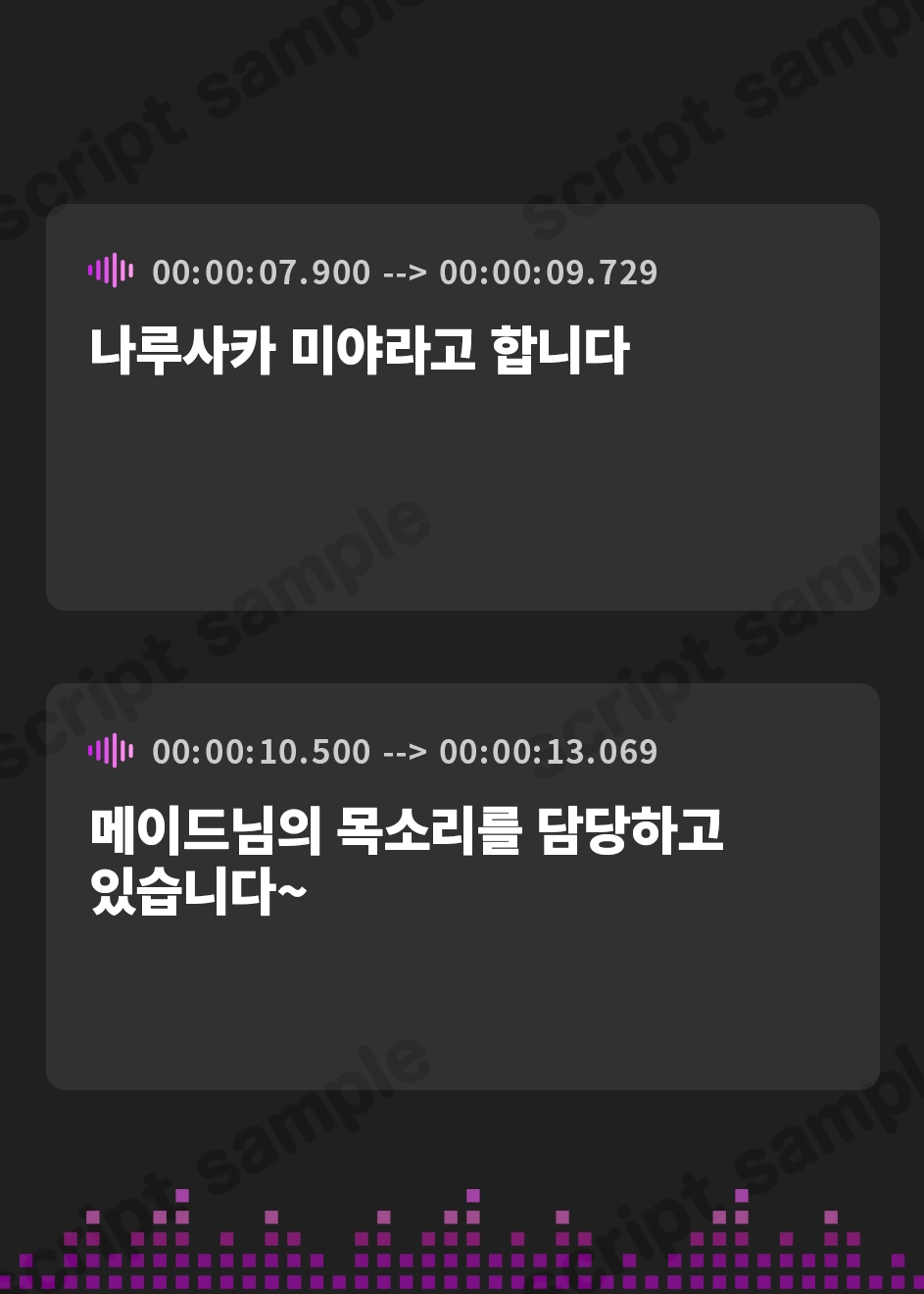 【韓国語版】ダウナー系メイドの便器オナサポ