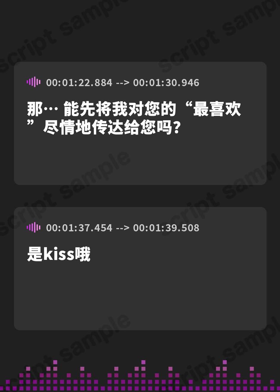 【簡体中文版】【★7周年記念作品★/14日間限定特典つき】PlatonicAngels洗脳プロジェクト～アンコール!～