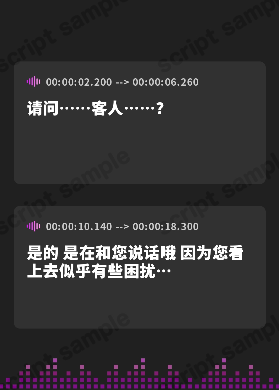 【簡体中文版】濃厚どすけべセックスで連続射精を強制してくる爆乳発情バニーガール