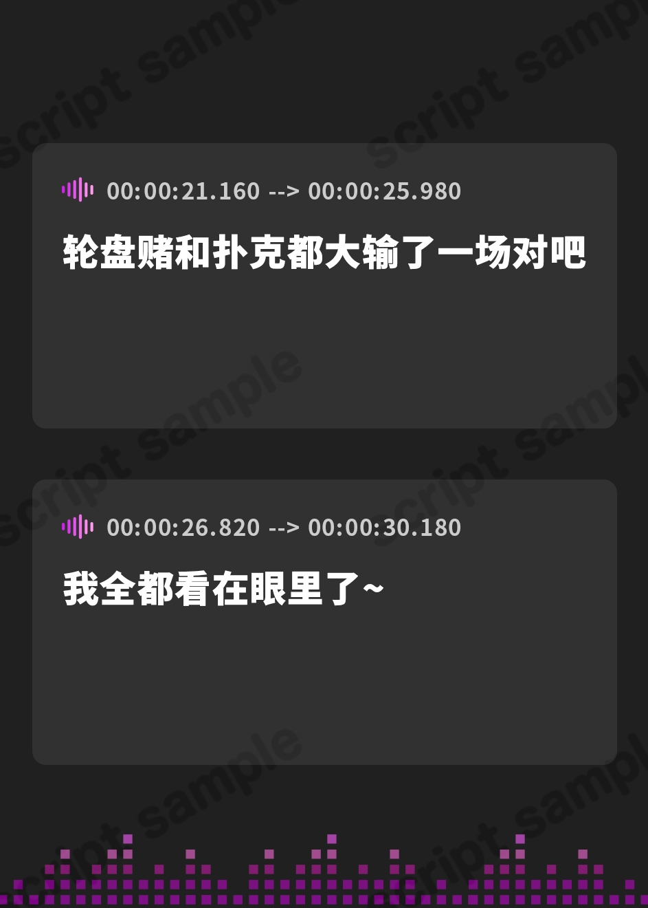 【簡体中文版】濃厚どすけべセックスで連続射精を強制してくる爆乳発情バニーガール