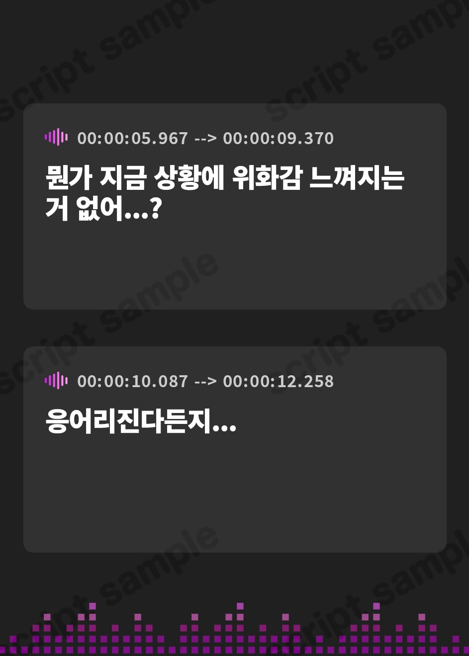 【韓国語版】【★7周年記念作品★/14日間限定特典つき】PlatonicAngels洗脳プロジェクト~アンコール!~
