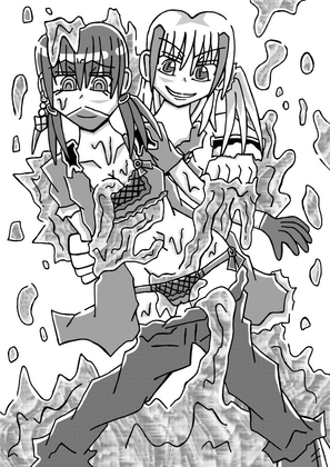 人外レズクエスト「スライム村前編」