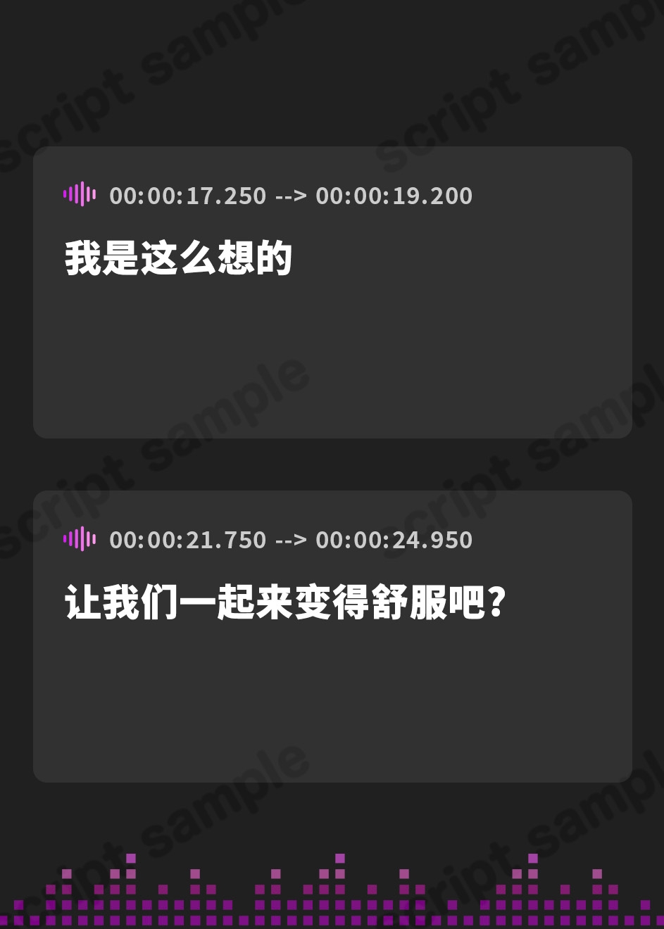 【簡体中文版】【実演】私だけを見て!あなたのことが大好きなお姉さんがじゅぼフェラしてチン媚びガチオナニーしちゃう音声【うめの】