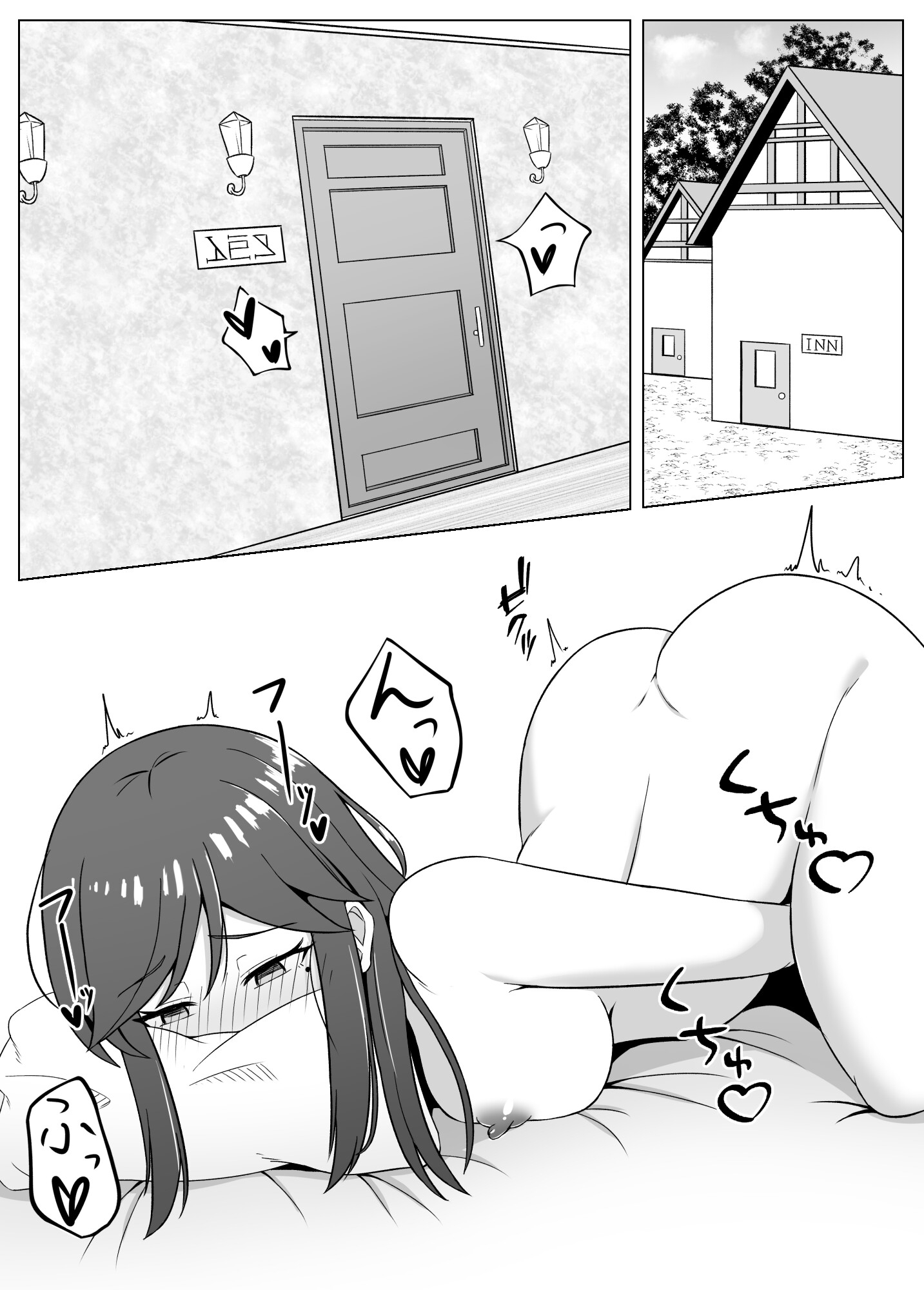 黒に染まる百合3 ~アルラウネ化した幼馴染に眷属堕ちする話~