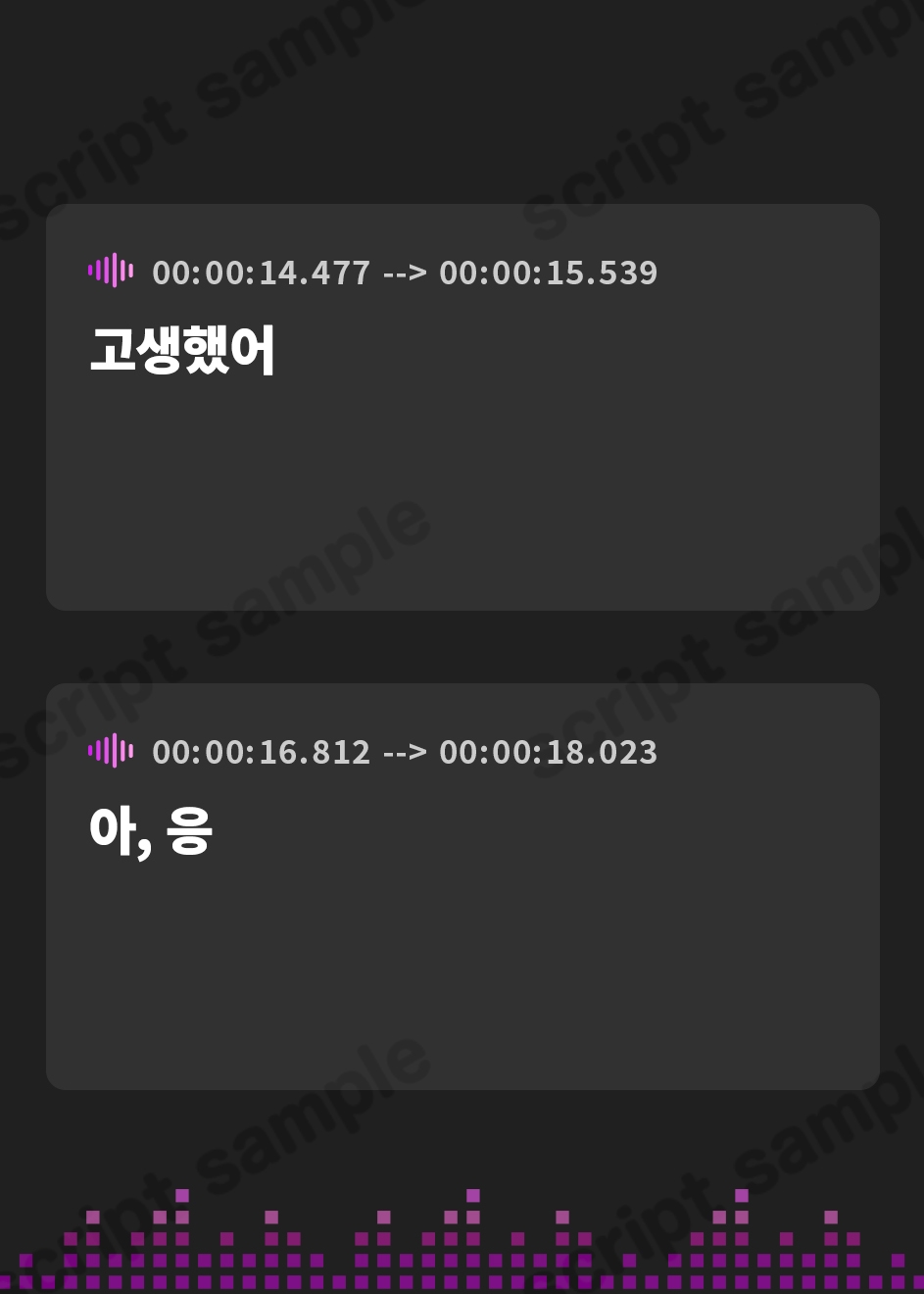 【韓国語版】独占欲が強すぎる彼女にイジラレまくる耳舐め調教【CV.音霊魂子】