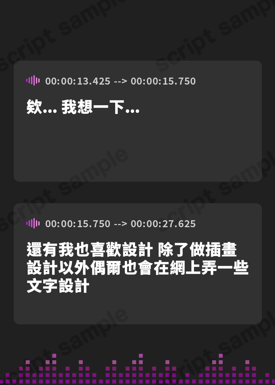 【繁体中文版】【実演】元気いっぱいでエッチなお姉さんが乳首いじいじしながらたっくさん潮吹きしちゃう音声【Sunny】