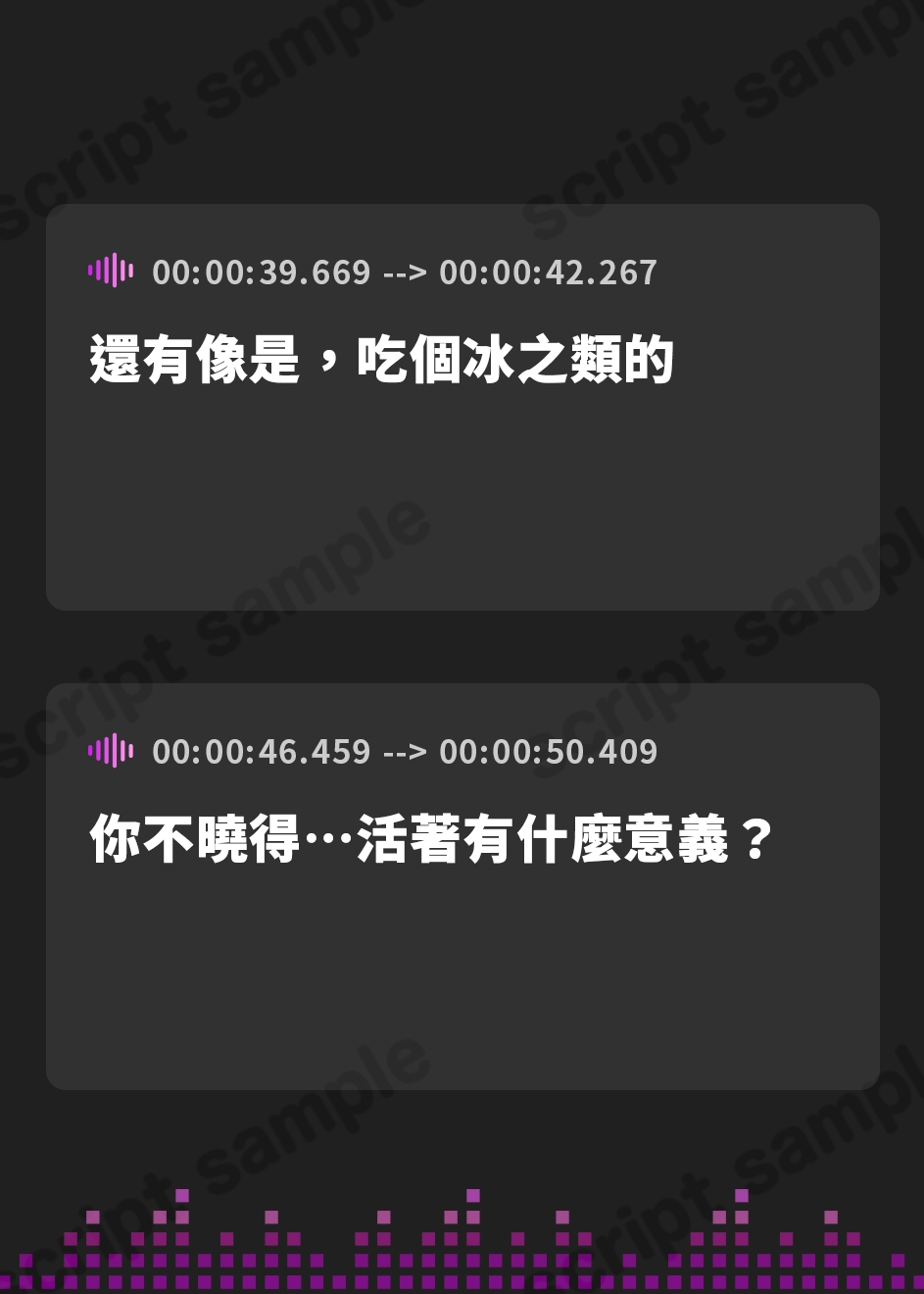 【繁体中文版】【1周年記念で期間限定110円】おかえりなさいのある生活。一人暮らしのアナタが、家出少女と二人暮らしになる一週間。