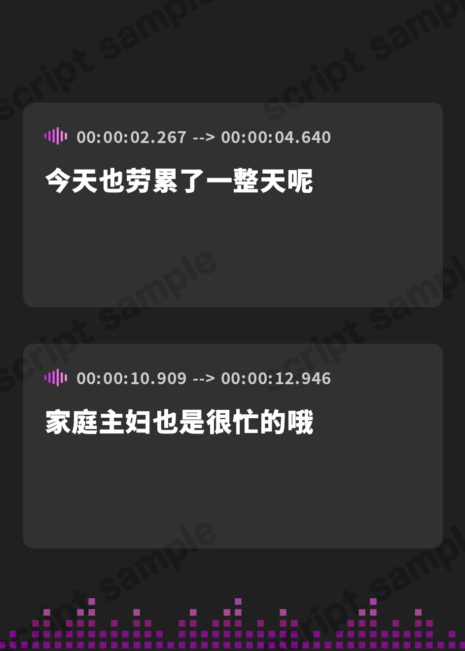 【簡体中文版】ダウナー妻と子作りライフ～マグロだったけど妊娠してから感度向上ドスケベ化～【KU100】