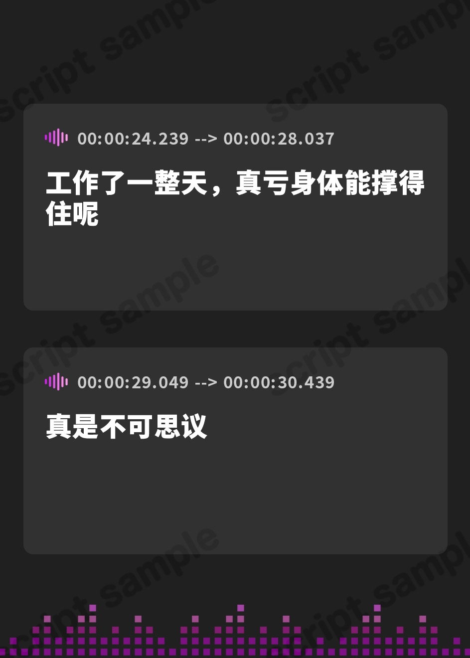 【簡体中文版】ダウナー妻と子作りライフ～マグロだったけど妊娠してから感度向上ドスケベ化～【KU100】
