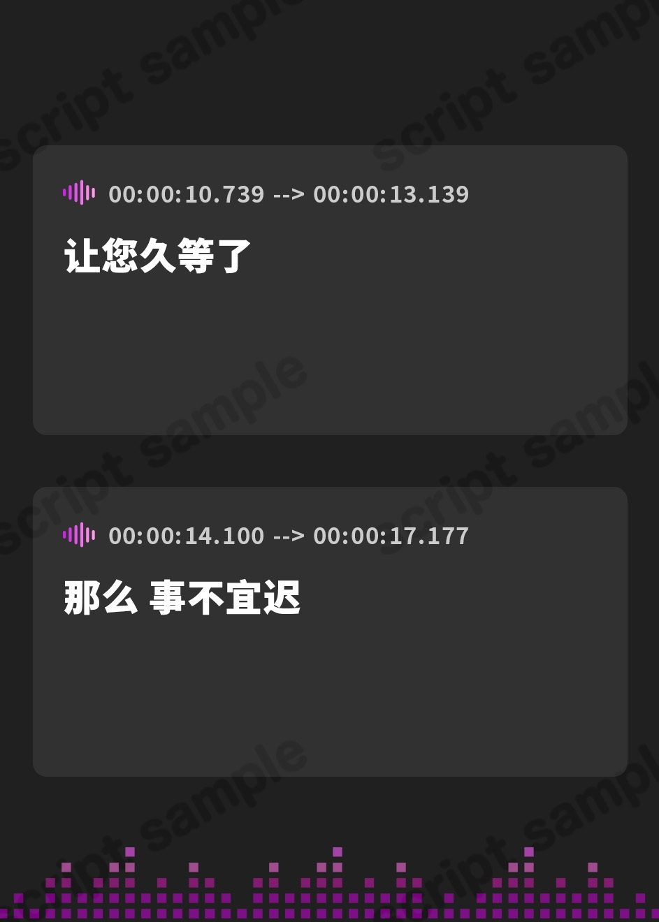【簡体中文版】カナル型イヤホン専用!全編ド密着の圧迫耳舐め