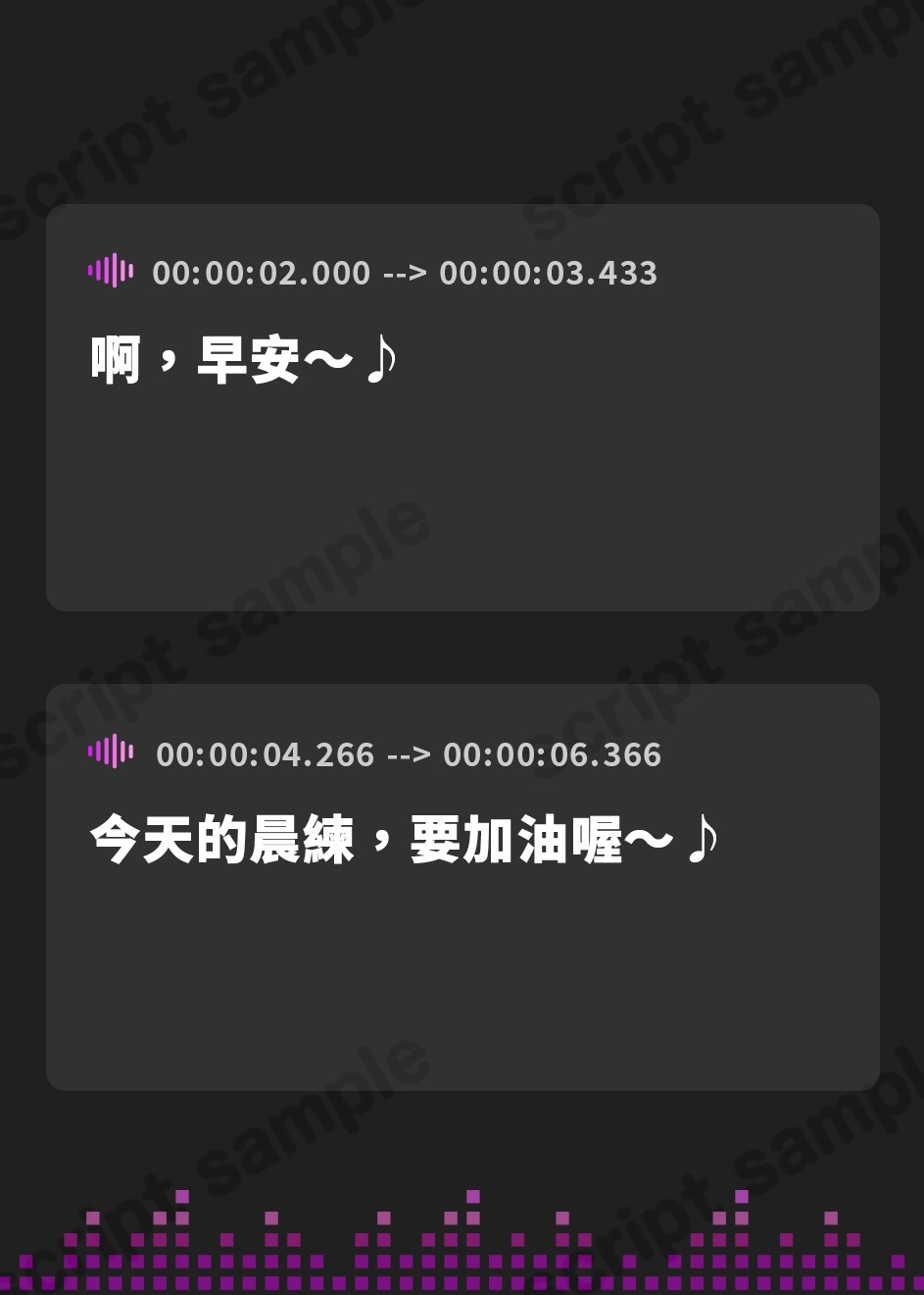 【繁体中文版】ぼくは女子校で飼われてる牛さん～今月の牛さんお世話当番～