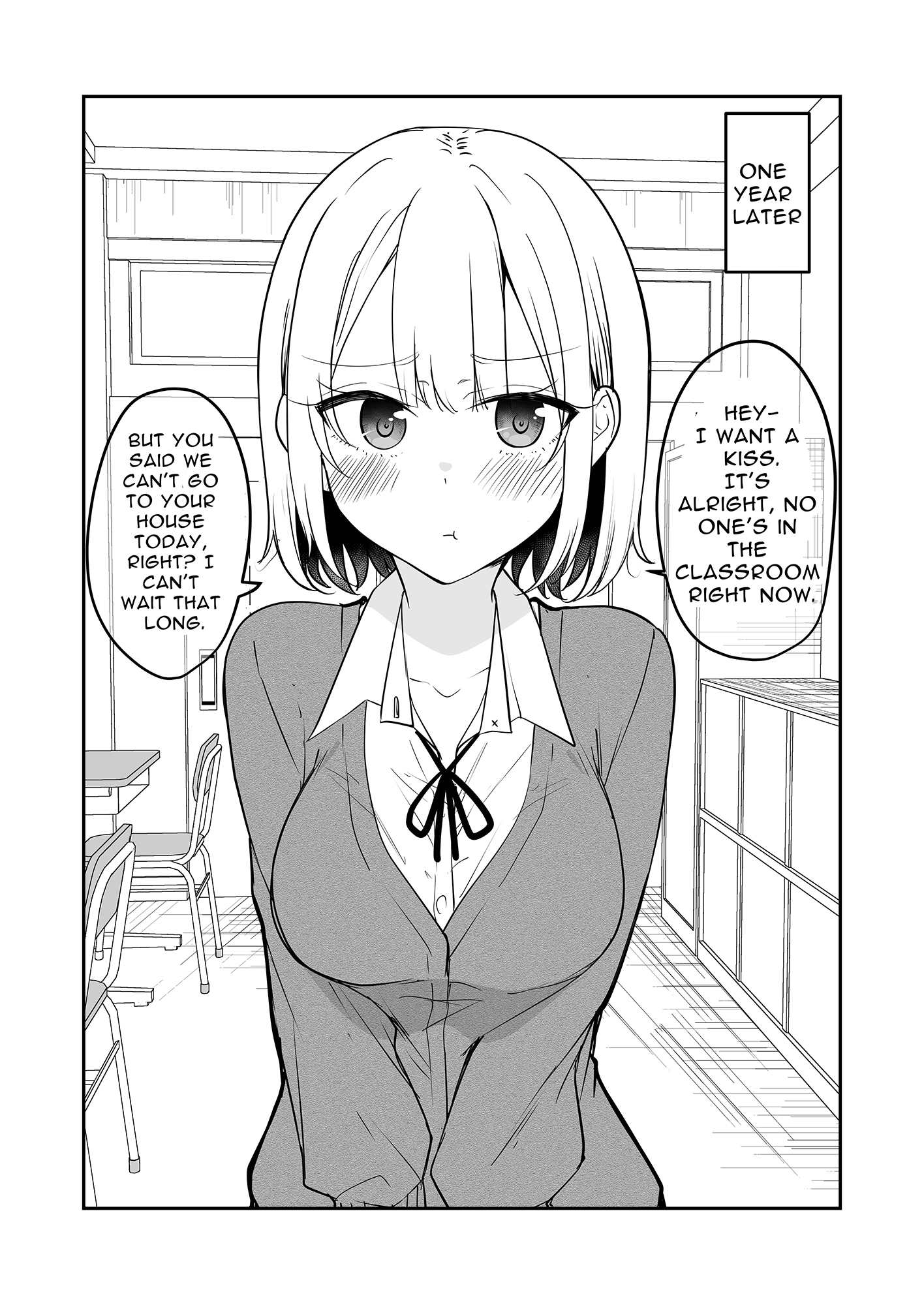 【英語版】恋する女の子は可愛いと思います。