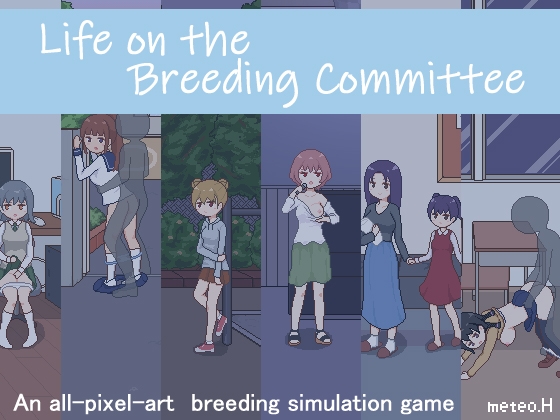 [ENG TL Patch] Life on the Breeding Committee