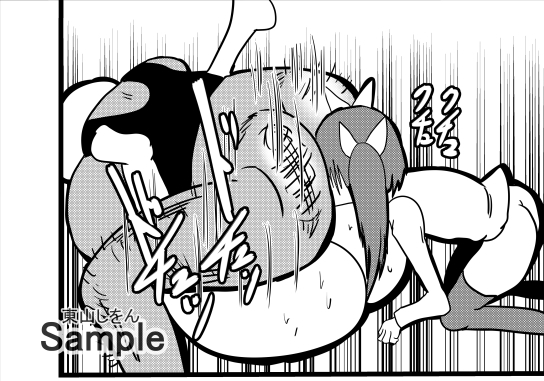 ロリコン・パラダイス～アナル舐め3Pガチロリセックス～