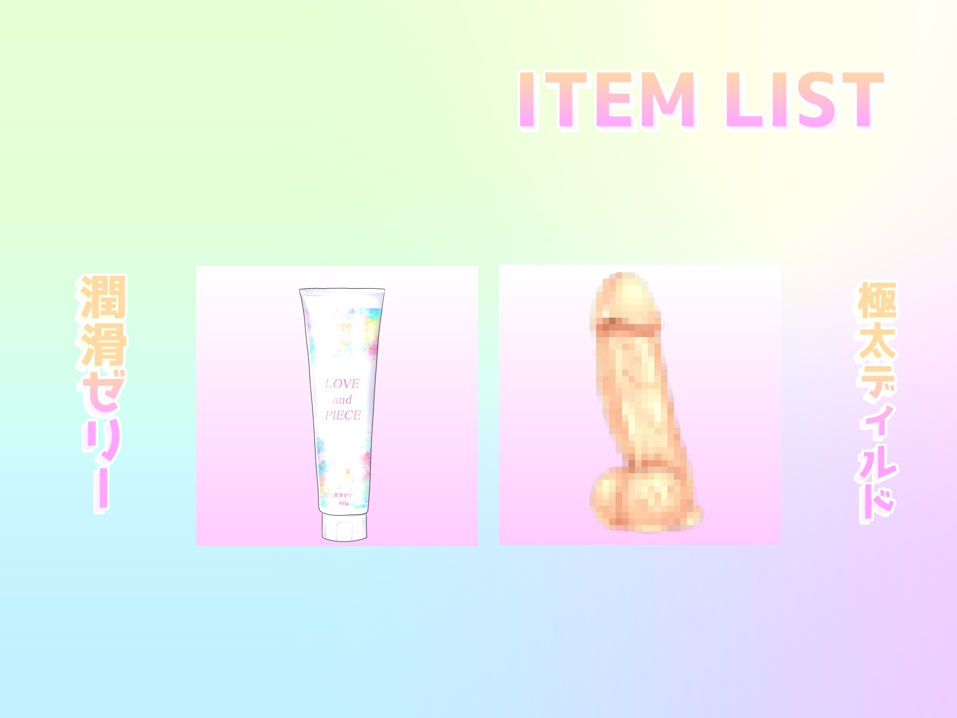 【期間限定198円✨】お兄ちゃんのチ●ポでイクイクゥ~ Hカップの爆乳お姉さんの普段の誰にも言えない秘密を大公開✨ 実兄との妄想えっち&フェラチオオナサポオナニー