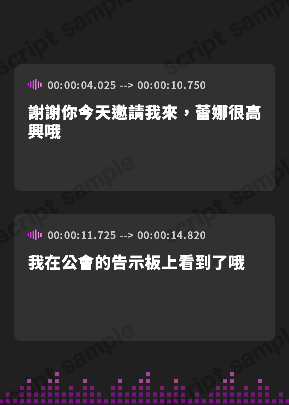 【繁体中文版】【100円】異世界パパ活!人生ナメてるロリエルフを極太おちんぽでオホらせたい～メスガキまんこが孕むまで～【抱き枕推奨/ファンタジー】