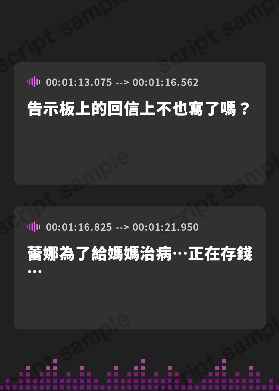 【繁体中文版】【100円】異世界パパ活!人生ナメてるロリエルフを極太おちんぽでオホらせたい～メスガキまんこが孕むまで～【抱き枕推奨/ファンタジー】