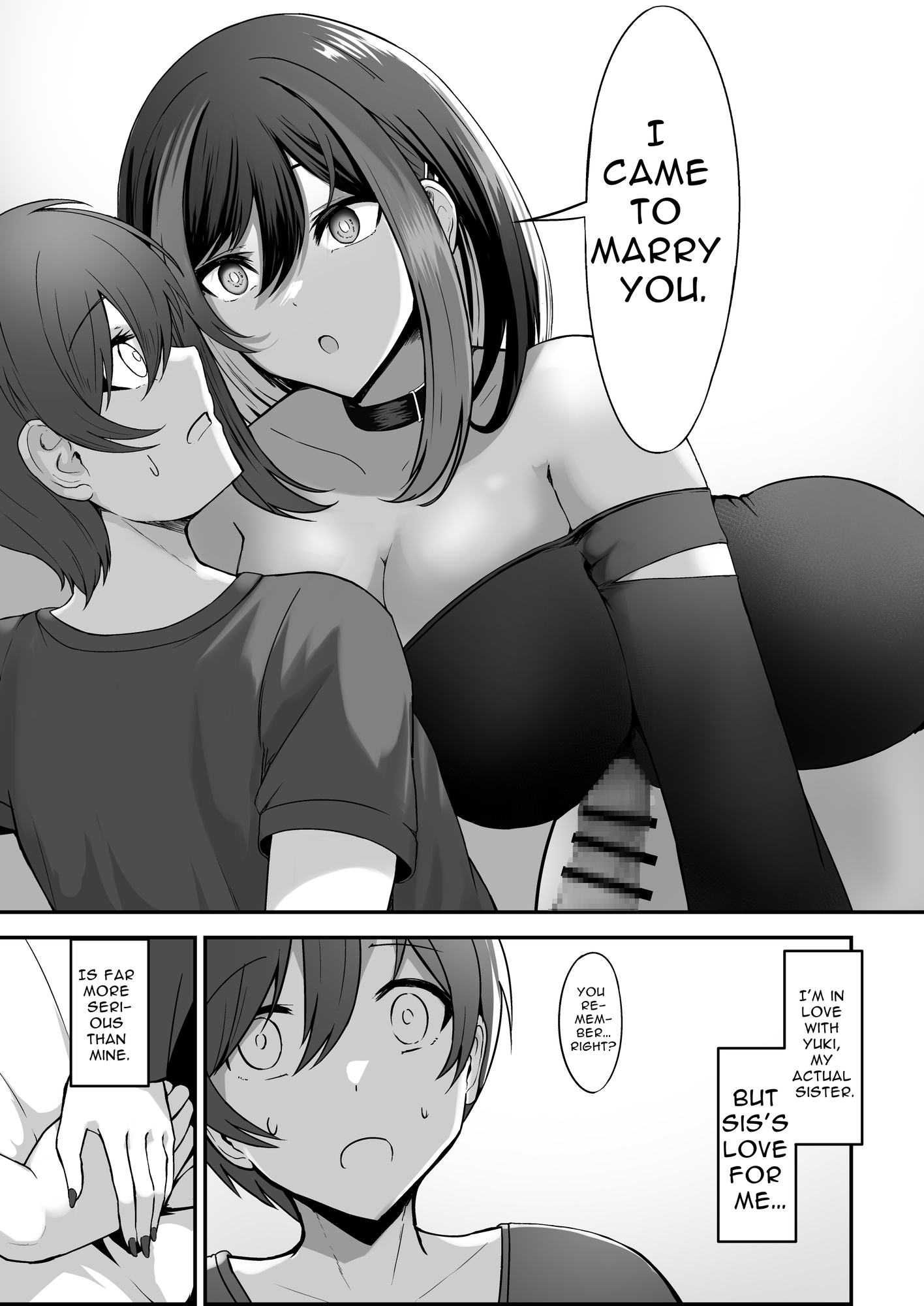 【英語版】地雷系姉ちゃんに求婚される話