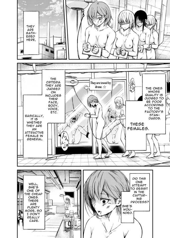 【英語版】人権破壊工場～快楽受動体ライン～