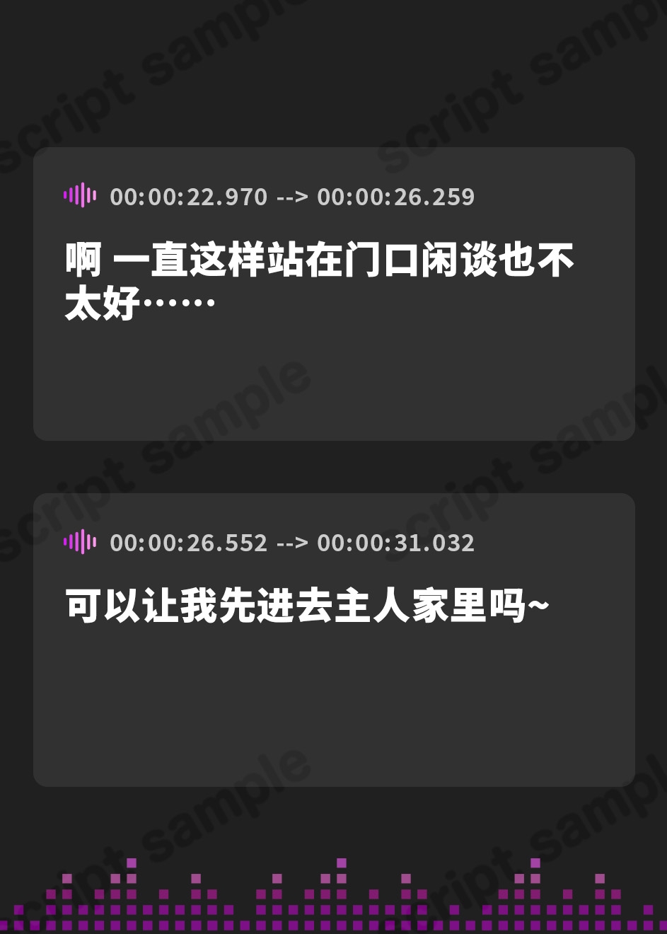 【簡体中文版】超敏感おまんこイキまくりだにゃん♪ご主人様大好きな猫耳メイドと毎日いちゃらぶ甘々性活