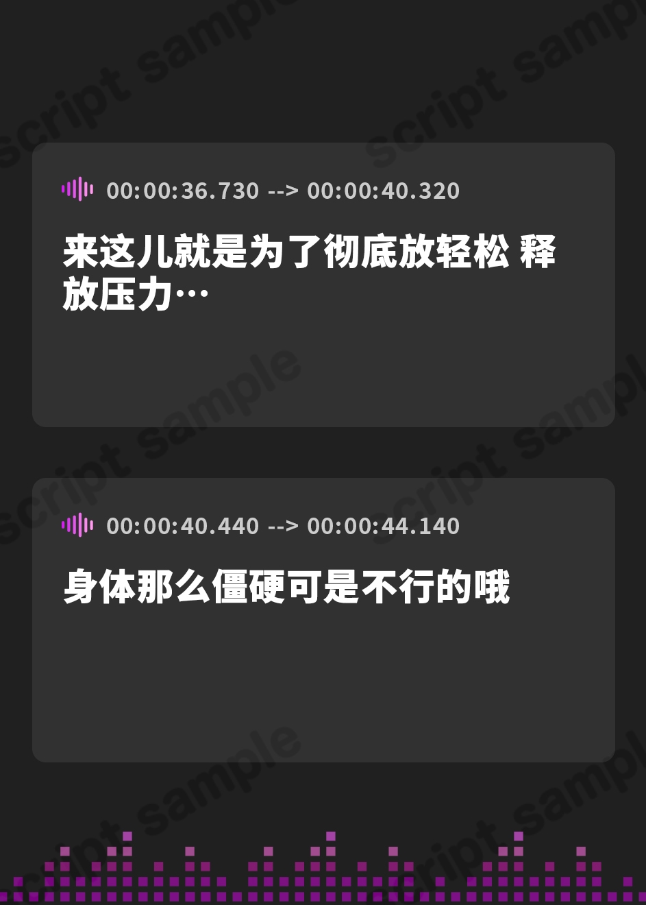 【簡体中文版】むっちりドスケベボディの優しいエロエロママ達に身も心もグチャグチャになっちゃうくらいに甘やかしてもらえるお店♪ママ達がボクのこと、た～っぷりと可愛がってあげる♪