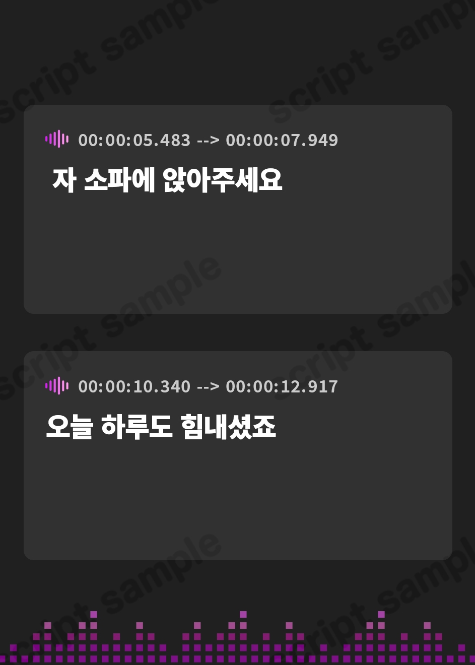 【韓国語版】あなたを全力で甘やかしてくれる年上メイドさんに優しく包まれるような甘とろラブエッチ☆わたくしのオッパイもアソコもぜーんぶ坊ちゃんのモノですからね♪