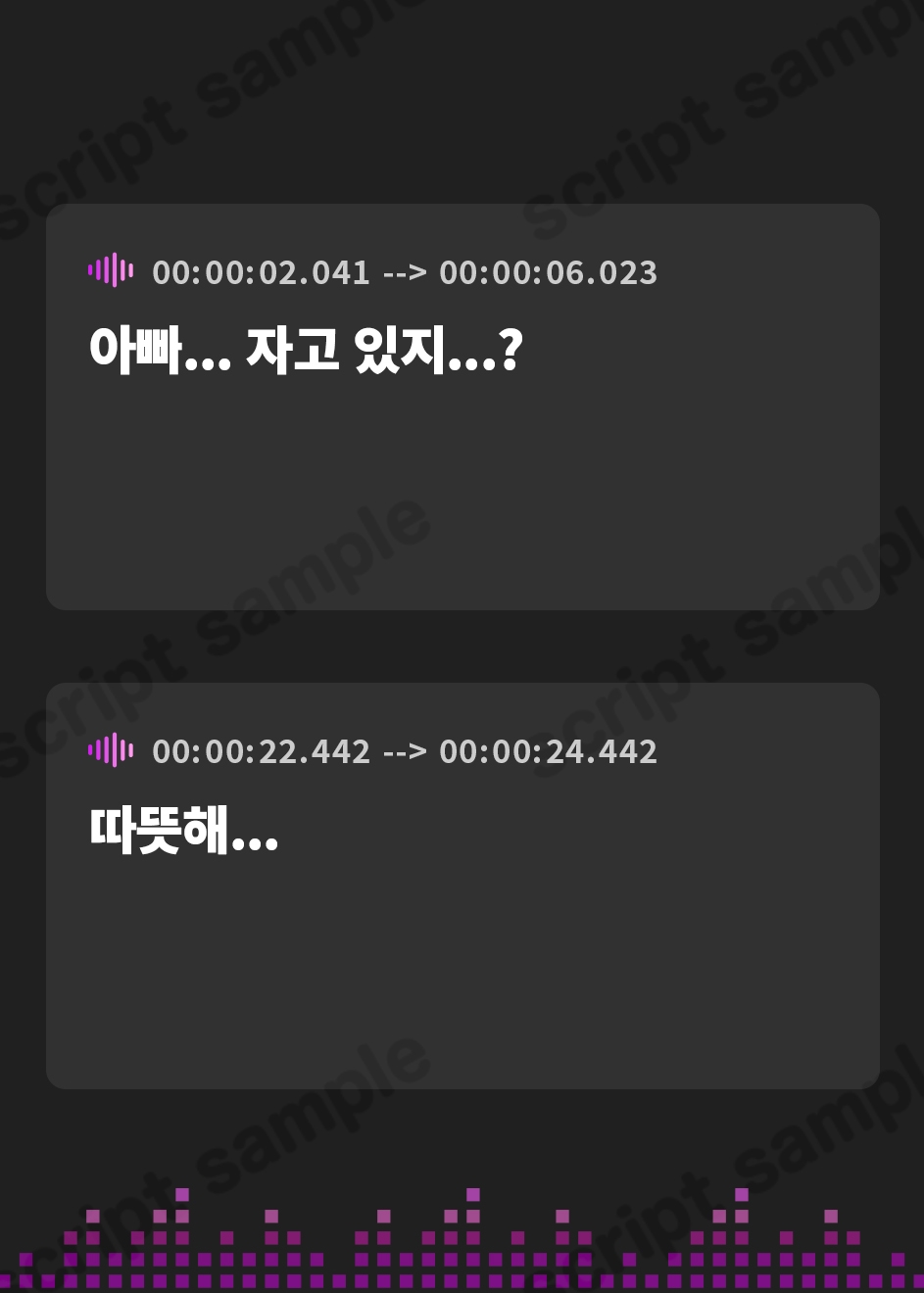 【韓国語版】【耳元密着甘オホ】パパと思春期クール愛娘の甘イチャ近親相姦しまくり性活