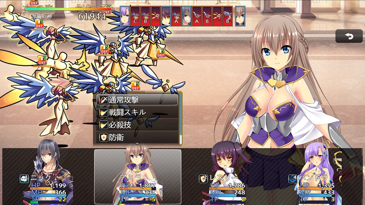 The Harem Life of Peerless Swordsmen