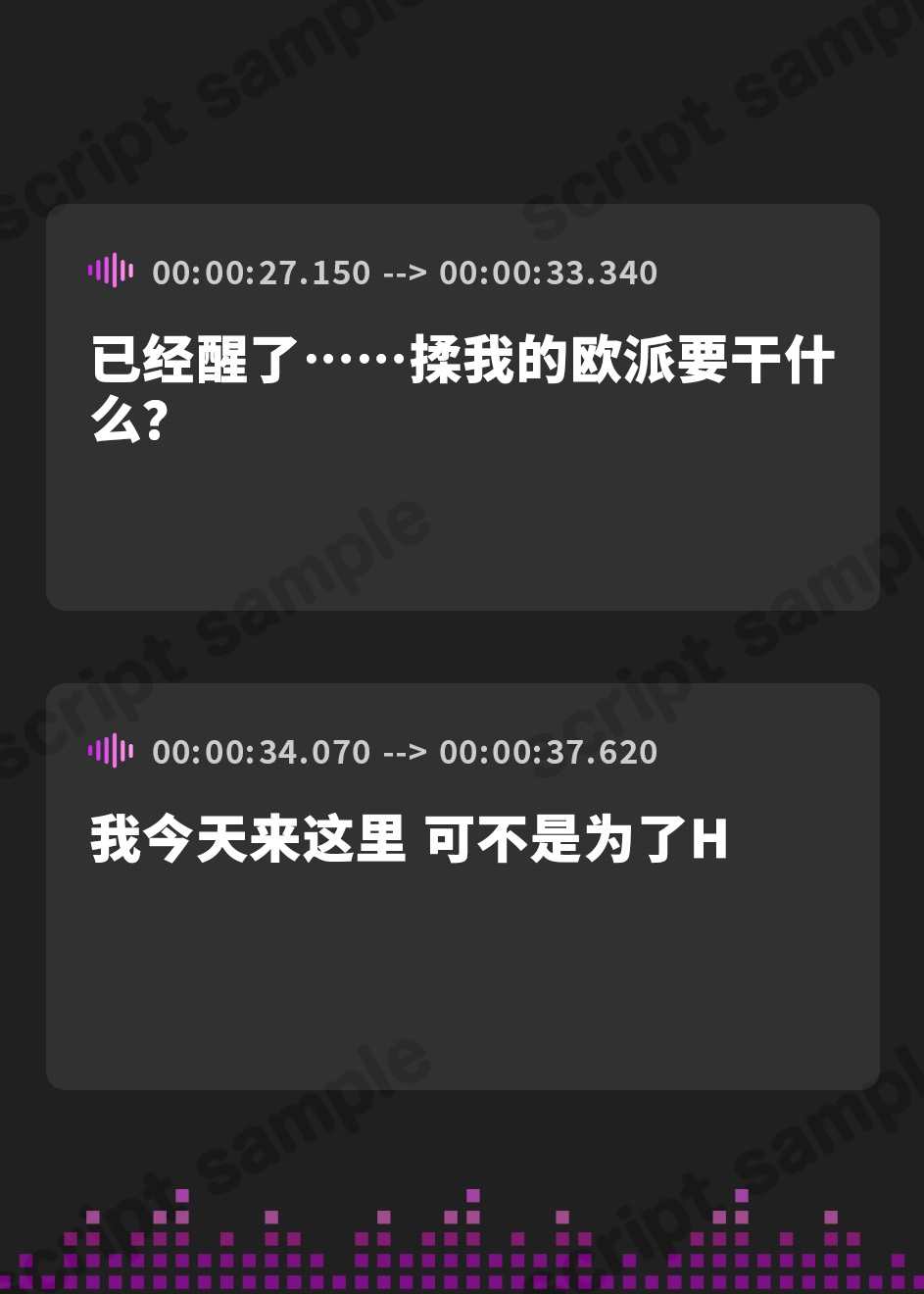 【簡体中文版】【耳元密着甘オホ】パパと思春期クール愛娘の甘イチャ近親相姦しまくり性活