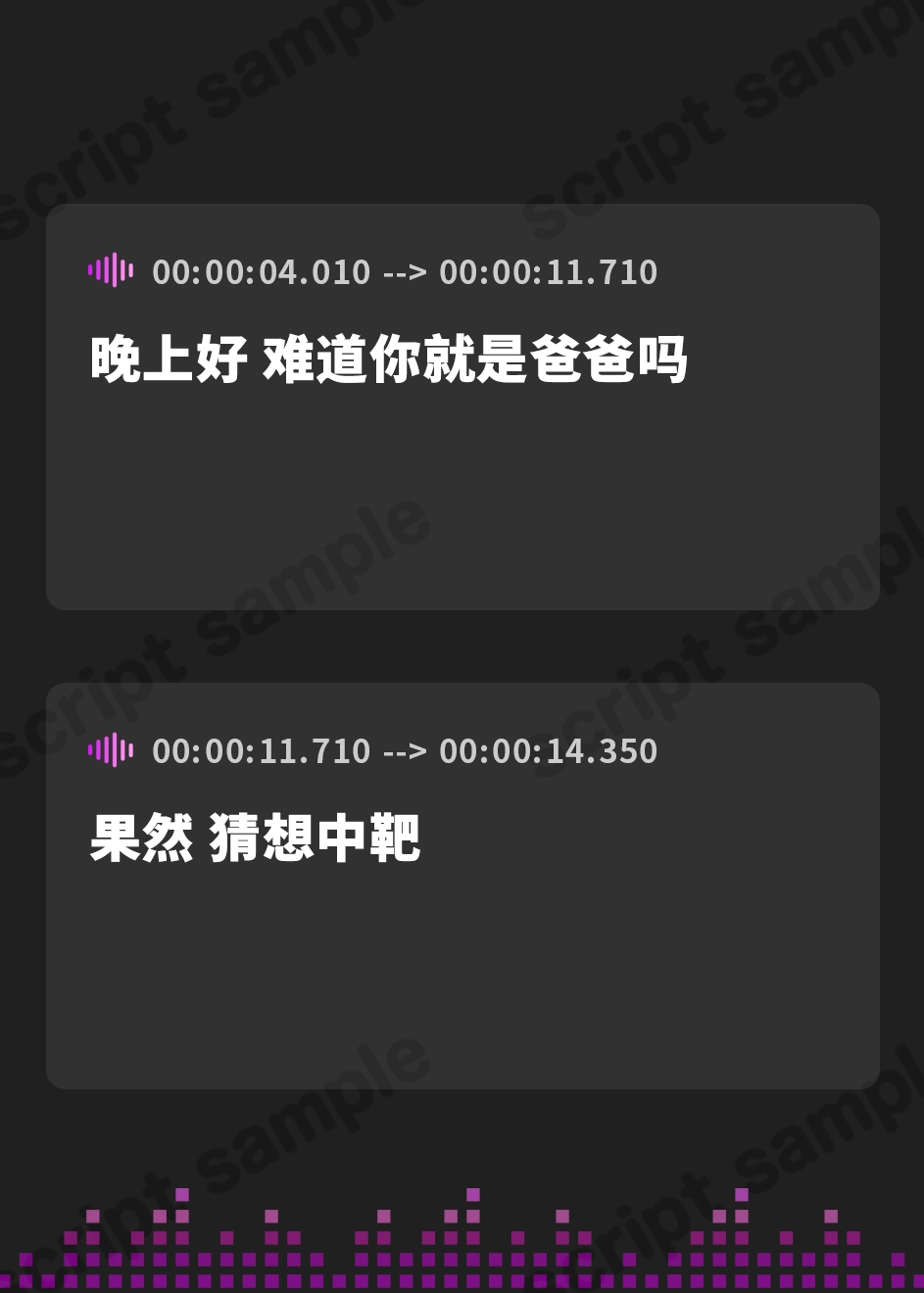 【簡体中文版】【KU100】貧困お嬢様JKは大好きなお金のためにパパ活で何でもヤリます! ~処女だけどゴックンからキメセクAV撮影まで~