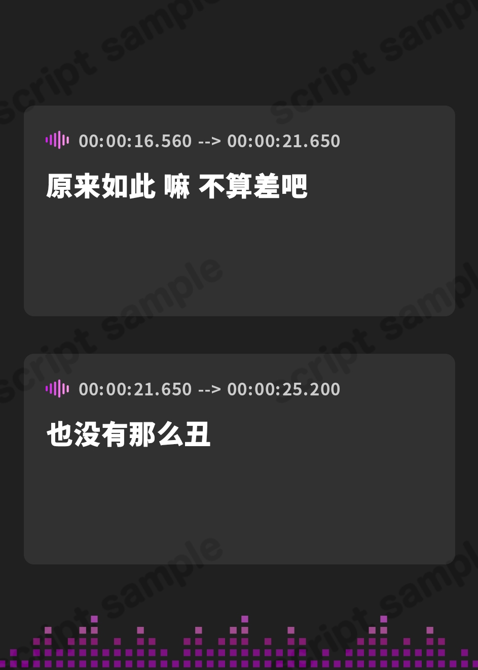 【簡体中文版】【KU100】貧困お嬢様JKは大好きなお金のためにパパ活で何でもヤリます! ~処女だけどゴックンからキメセクAV撮影まで~